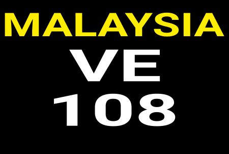 MALAYSIA VE 108 Hinweis Schild bunt informativ auffallend schilder selbst gestalten