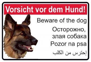 SCHILDER HIMMEL Beware of the dog Schild