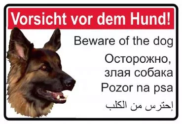 752 Beware of the dog Schild Schild
